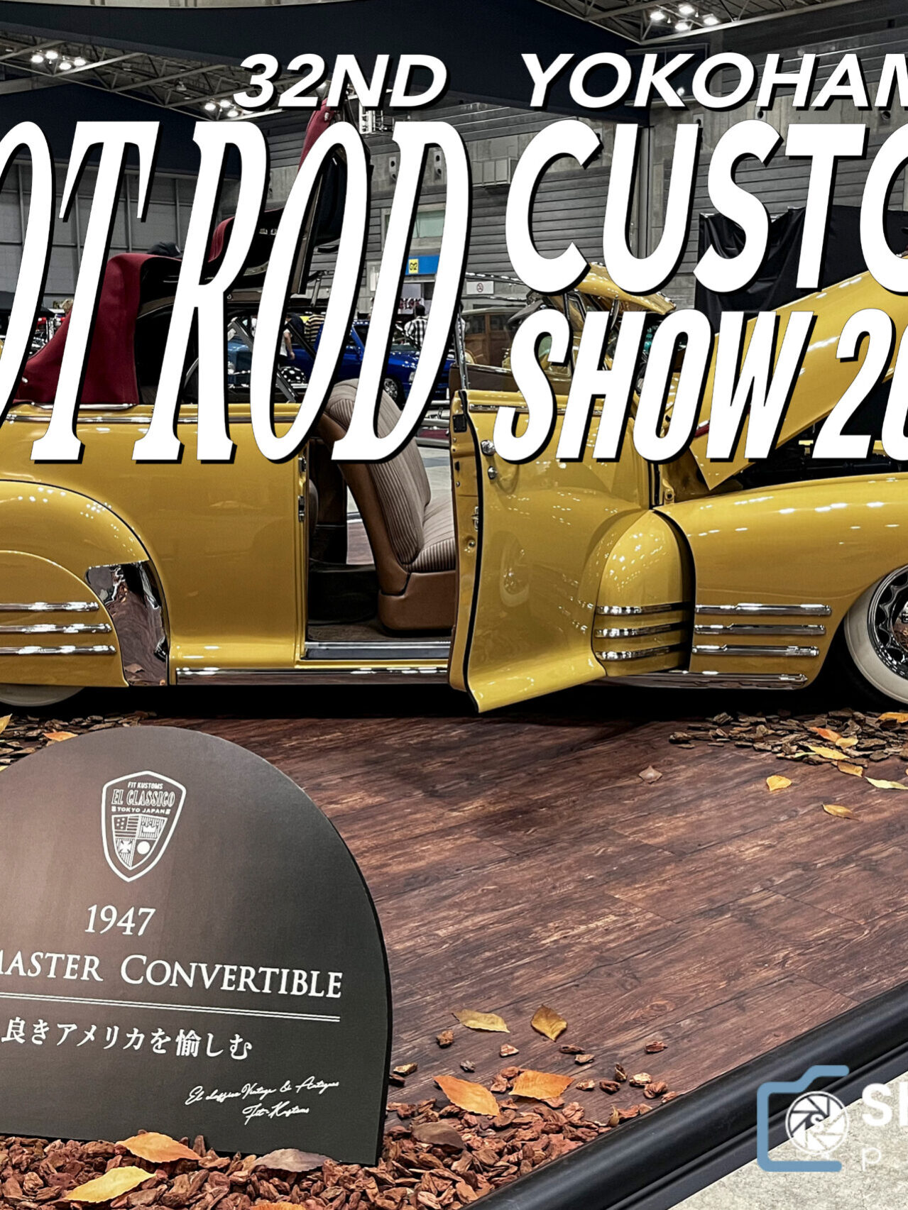 HotRod-CustomShow-2024main